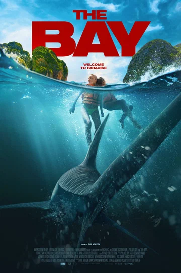 Бухта (фильм, 2026)