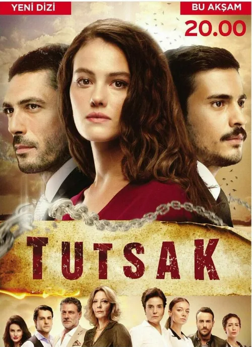 Пленница (сериал, 2017)