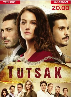 Пленница (сериал, 2017)