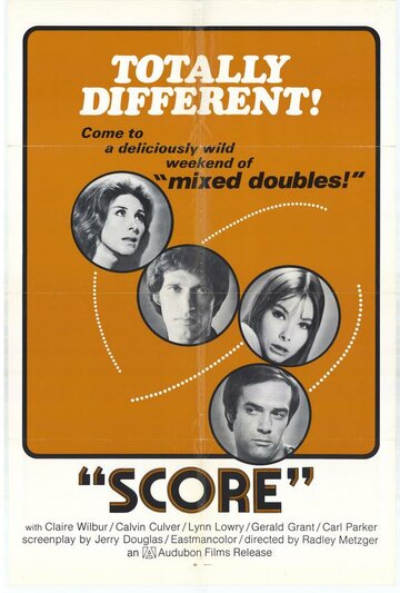 Счет (фильм, 1973) Счет (фильм, 1973)