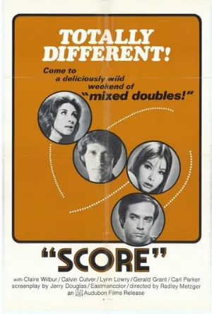 Счет (фильм, 1973)