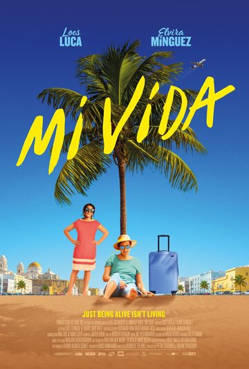Моя жизнь (фильм, 2019) Моя жизнь (фильм, 2019)