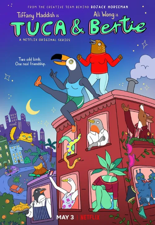 Тука и Берти (мультфильм, 2019) Тука и Берти (мультфильм, 2019)
