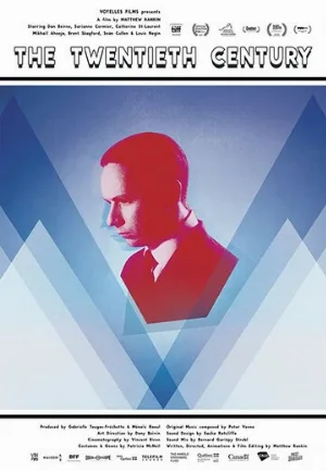 XX век (фильм, 2019)