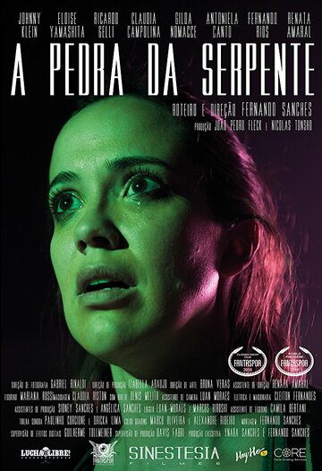 Змеиный камень (фильм, 2018) Змеиный камень (фильм, 2018)
