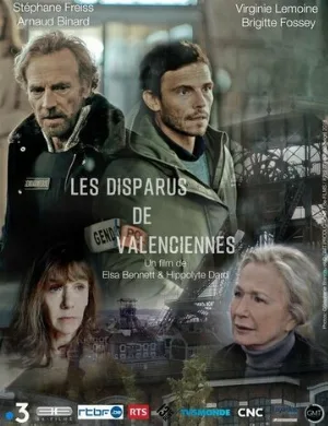 Трагедия в Валансьене (фильм, 2018)