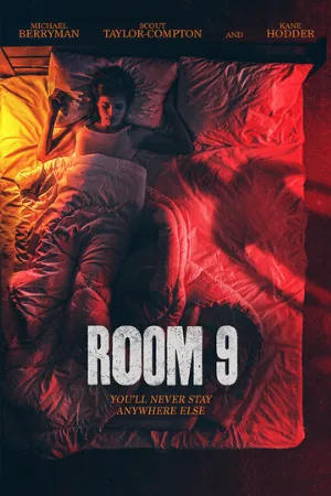 Номер 9 (фильм, 2021)