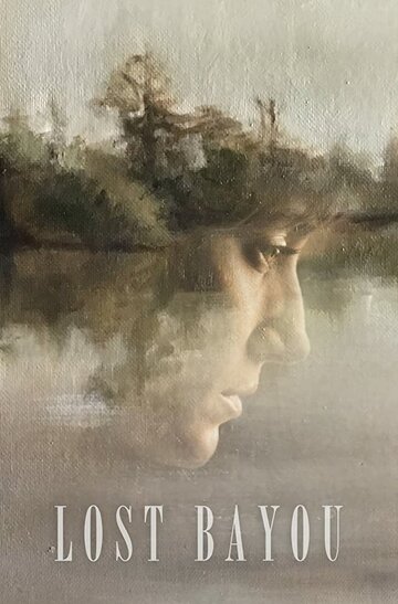 Затерянное болото (фильм, 2019)