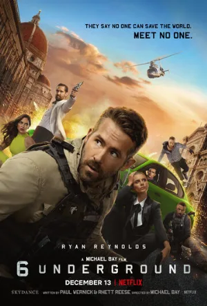 Призрачная шестёрка (фильм, 2019)