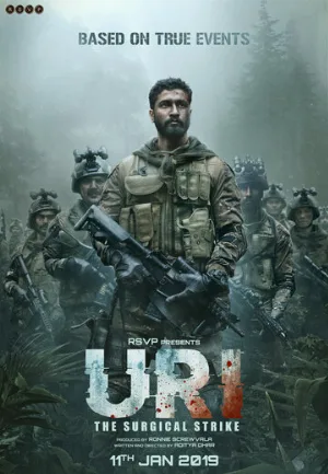 Ури: Нападение на базу (фильм, 2019)