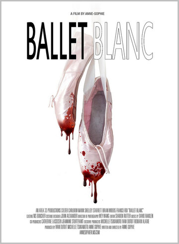 Белый балет (фильм, 2019) Белый балет (фильм, 2019)