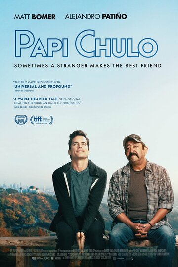 Красавчик (фильм, 2018) Красавчик (фильм, 2018)
