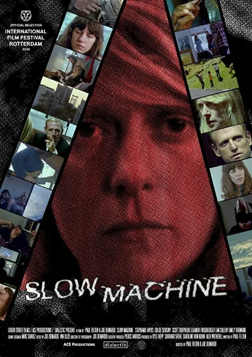 Медленная машина (фильм, 2020)