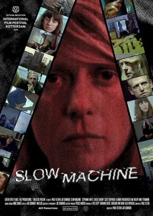 Медленная машина (фильм, 2020)