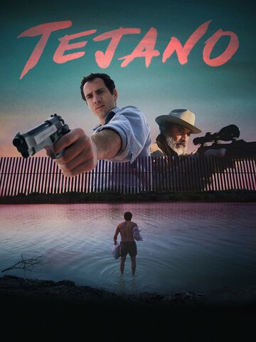 Техасец (фильм, 2018)