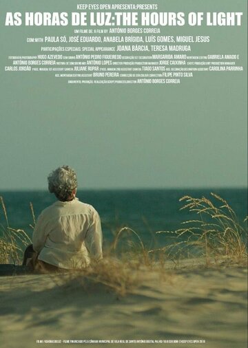 Часы света (фильм, 2018) Часы света (фильм, 2018)