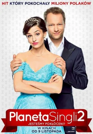 Планета синглов 2 (фильм, 2018)