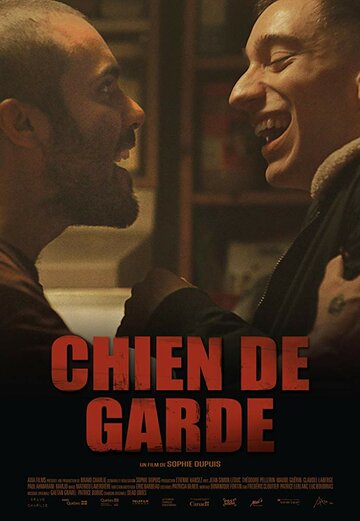 Сторожевой пес (фильм, 2018) Сторожевой пес (фильм, 2018)