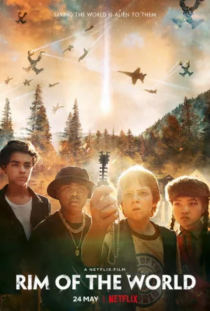 Край света (фильм, 2019)