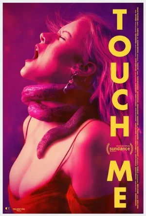 Прикоснись ко мне (фильм, 2025)