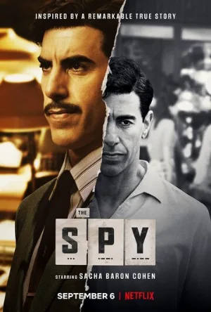 Разведчик (сериал, 2019)