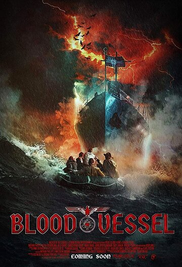 Кровавое судно (фильм, 2019)