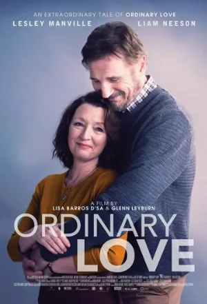 Обыкновенная любовь (фильм, 2019)
