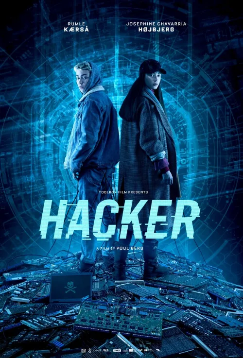 Хакер (фильм, 2019) Хакер (фильм, 2019)