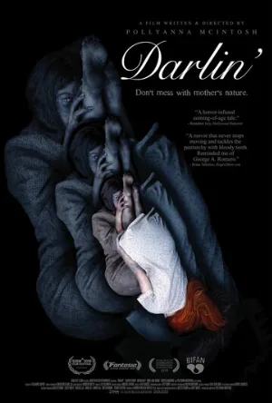 Дорогуша (фильм, 2019)
