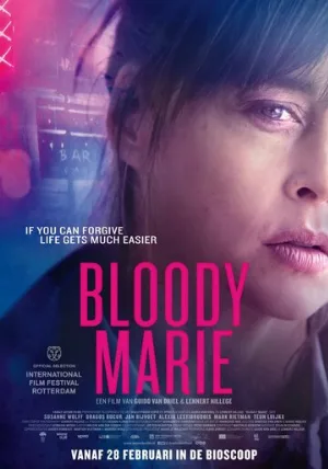 Кровавая Мари (фильм, 2019)