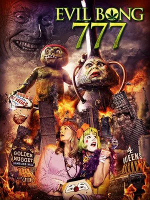 Зловещий Бонг 777 (фильм, 2018)