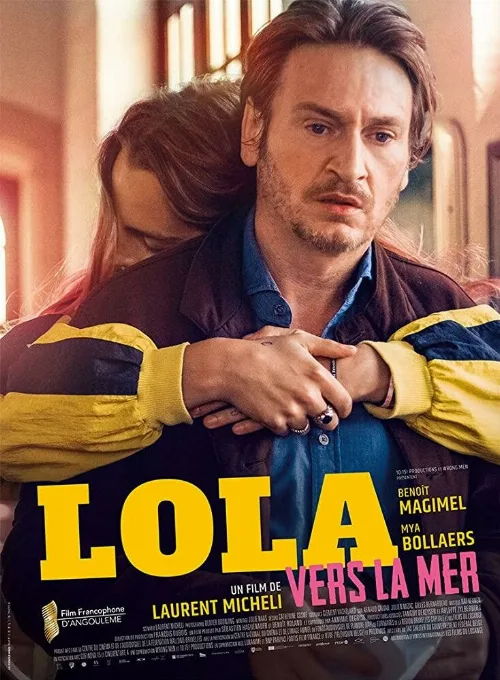 Лола у моря (фильм, 2019) Лола у моря (фильм, 2019)