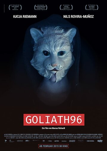 Голиаф96 (фильм, 2018) Голиаф96 (фильм, 2018)