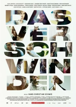 Исчезающая (сериал, 2017)