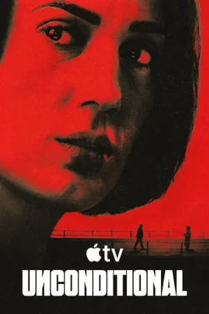 Безусловно (сериал, 2026)