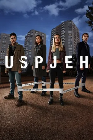 Успех (сериал, 2019)