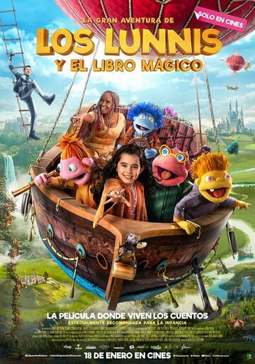 Луннис и Сказочная страна (фильм, 2019)