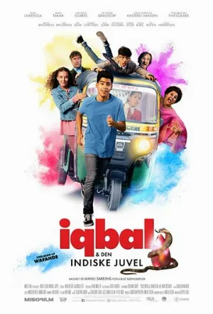 Икбал и индийская жемчужина (фильм, 2018)