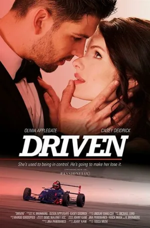 Управляемые (сериал, 2018)