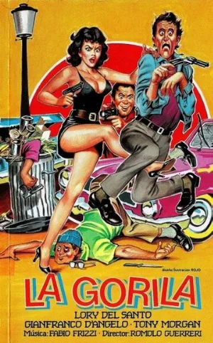 Горилла (фильм, 1982)