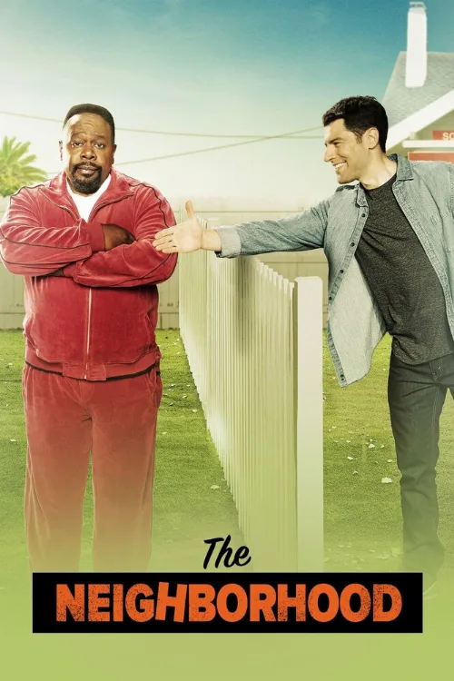 Соседство (сериал, 2018)