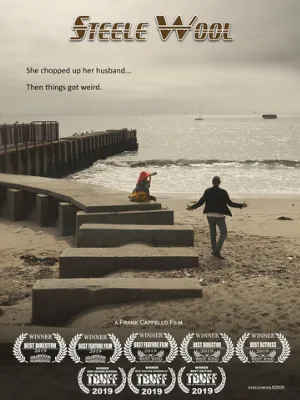 Стил и Вул (фильм, 2019)