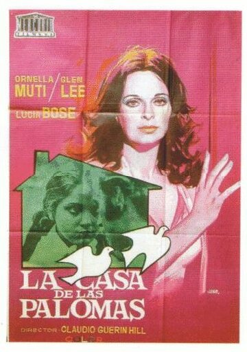 Дом голубей (фильм, 1972) Дом голубей (фильм, 1972)