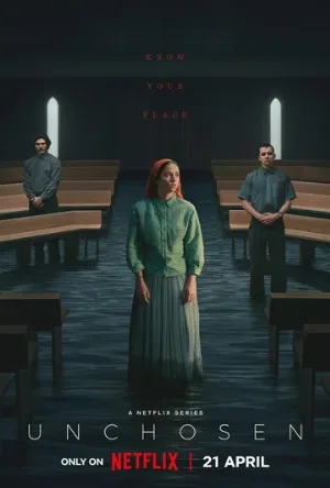 Неизбранные (сериал, 2026)