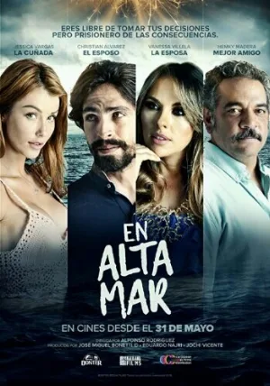 В открытом море (фильм, 2018)