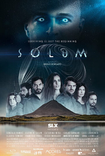 Солум (фильм, 2019) Солум (фильм, 2019)