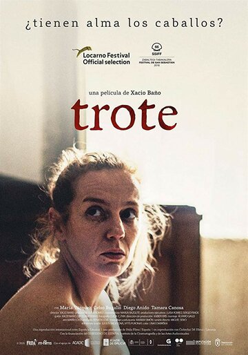 Рысью (фильм, 2019) Рысью (фильм, 2019)