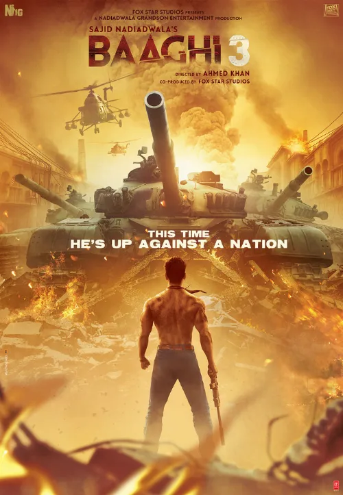 Бунтарь 3 (фильм, 2020) Бунтарь 3 (фильм, 2020)