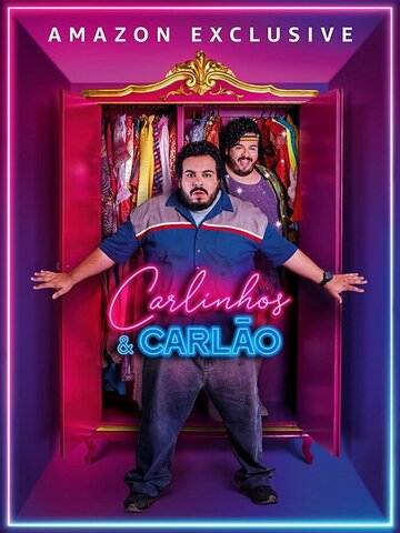 Карлиньос и Карлан (фильм, 2019)