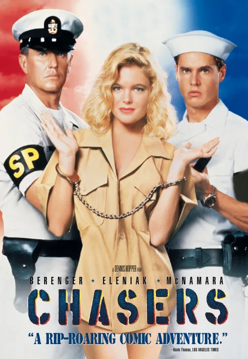 Конвоиры (фильм, 1994)